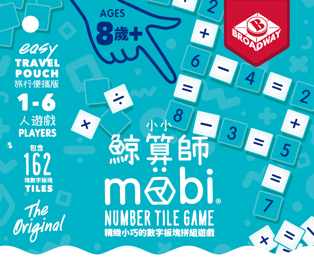 Little Whale Calculator Mobi
