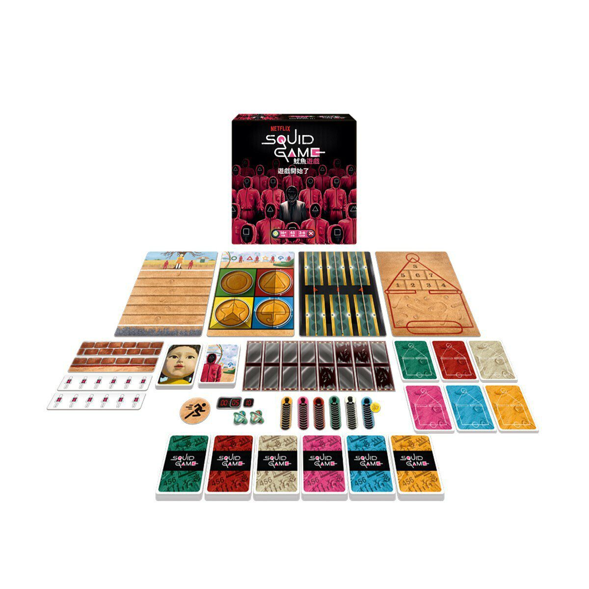 Squid Game Table GameSquid Game