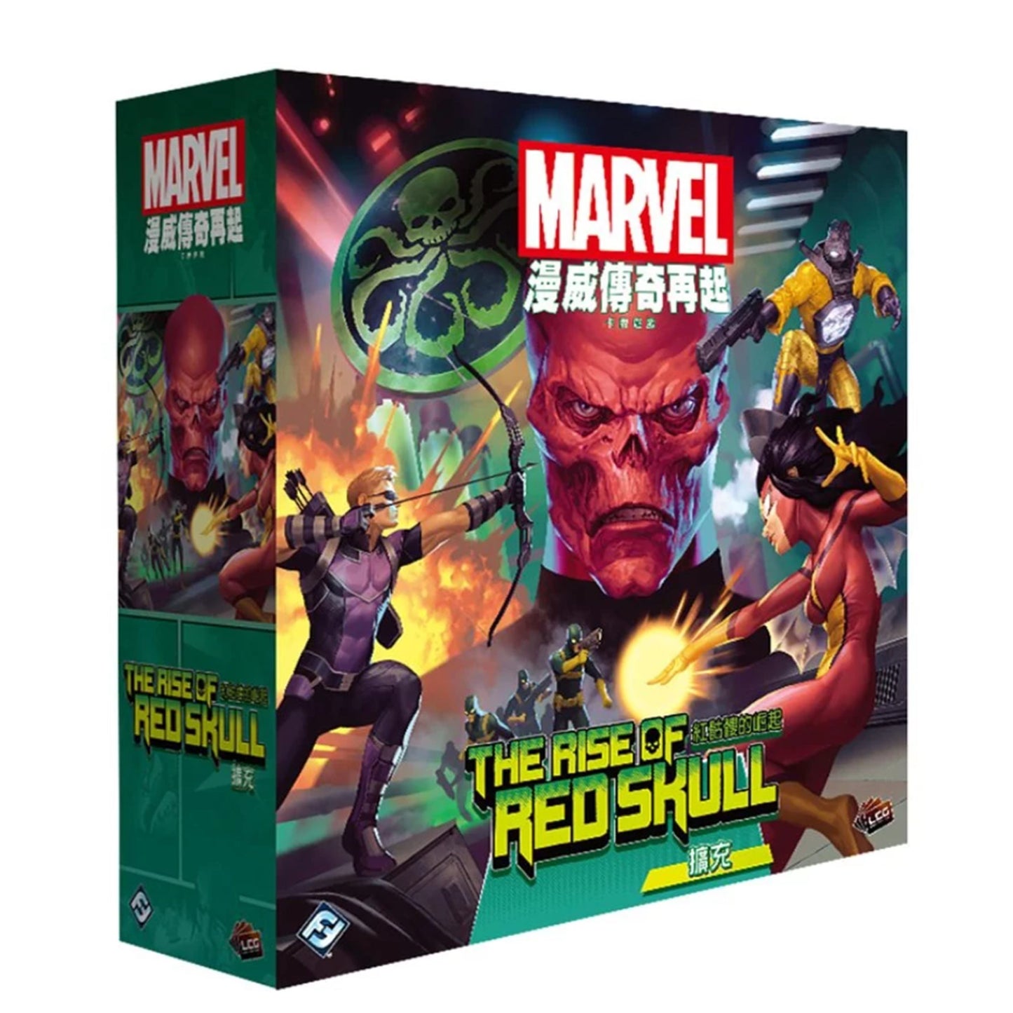 漫威傳奇再起:紅骷髏的崛起 Marvel Champions: The Rise of The Red Skull