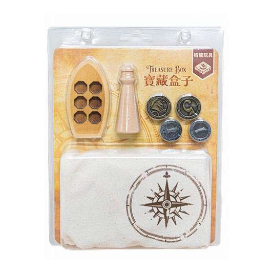 Treasure Box Treasure Box (BW upgrade pack)