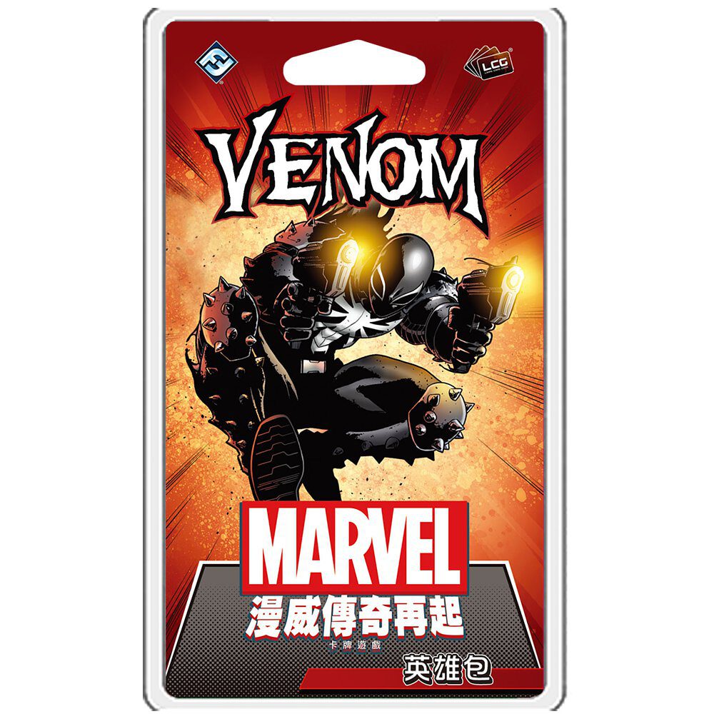 漫威傳奇再起:猛毒英雄包 Marvel Champions Venom Hero Pack