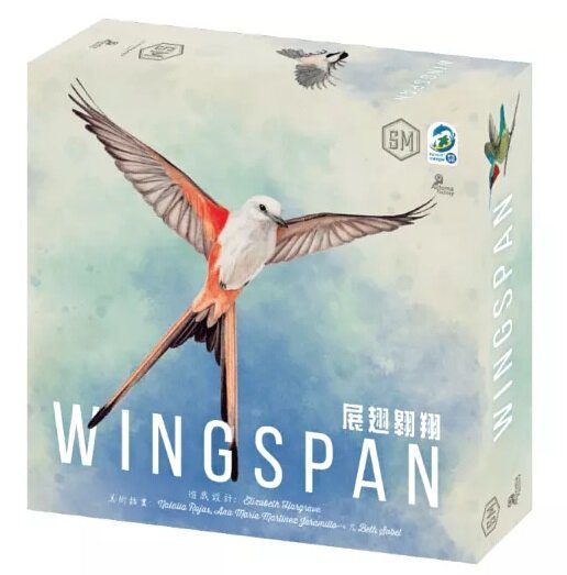 展翅翱翔 Wingspan