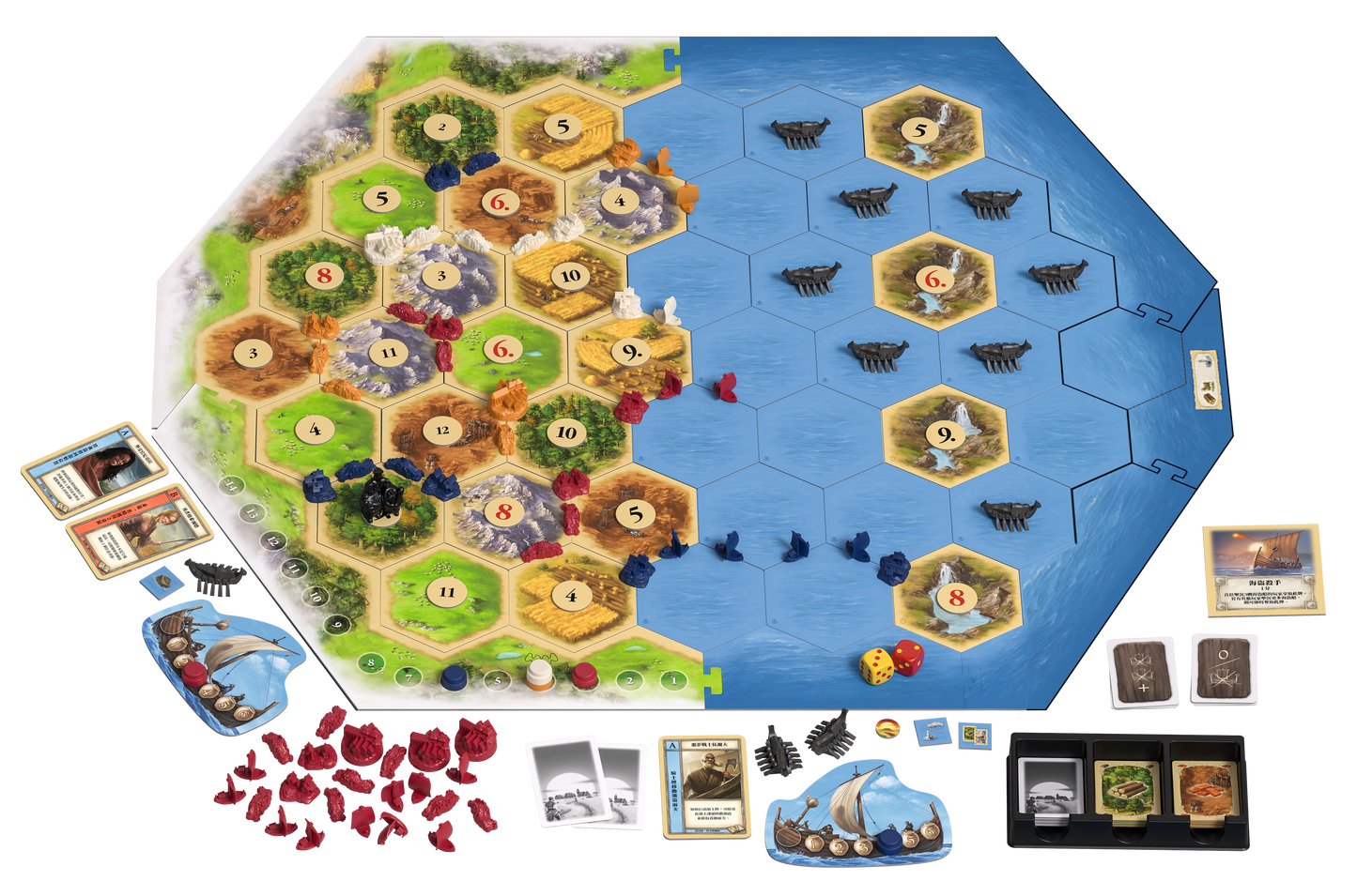 Catan: A Navigator's Biography Catan, the Raider of the Ocean