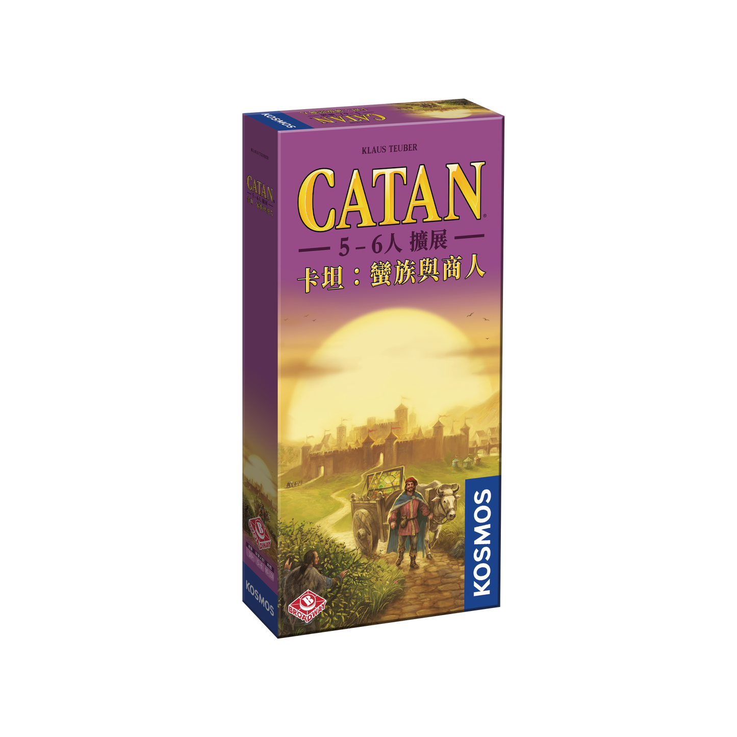 卡坦：蠻族與商人 5-6人擴展 Catan