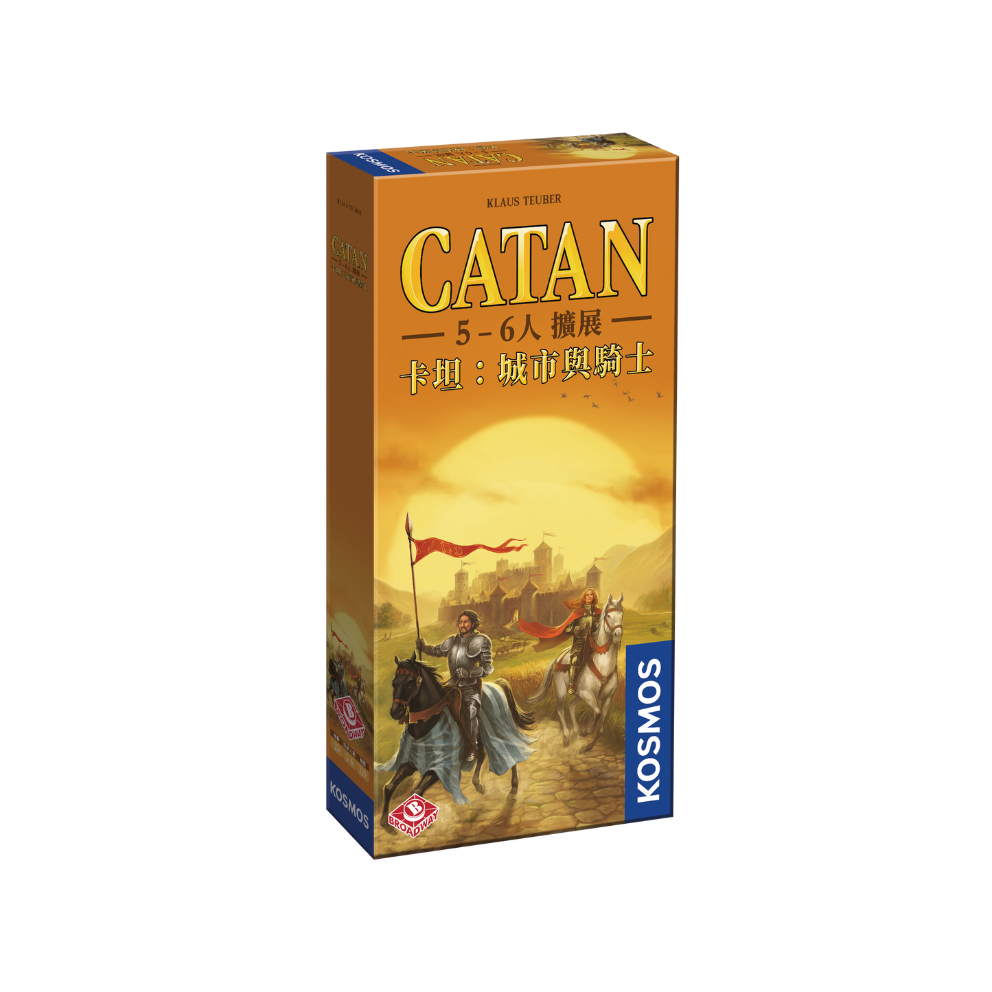 卡坦：城市與騎士 5-6人擴展 Catan