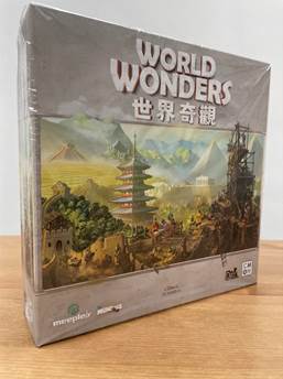 世界奇觀 World Wonders