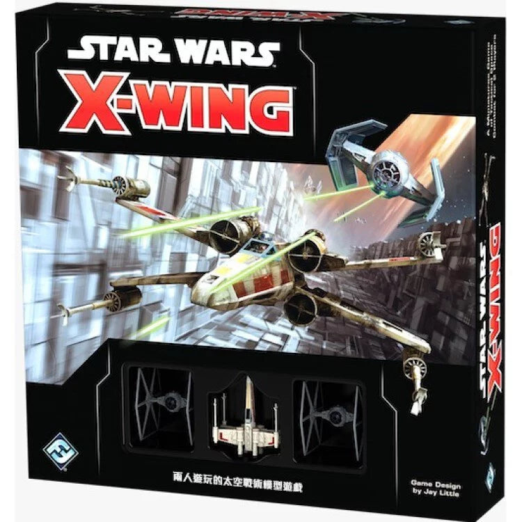 星際大戰:X翼戰機2 Star Wars X-WING