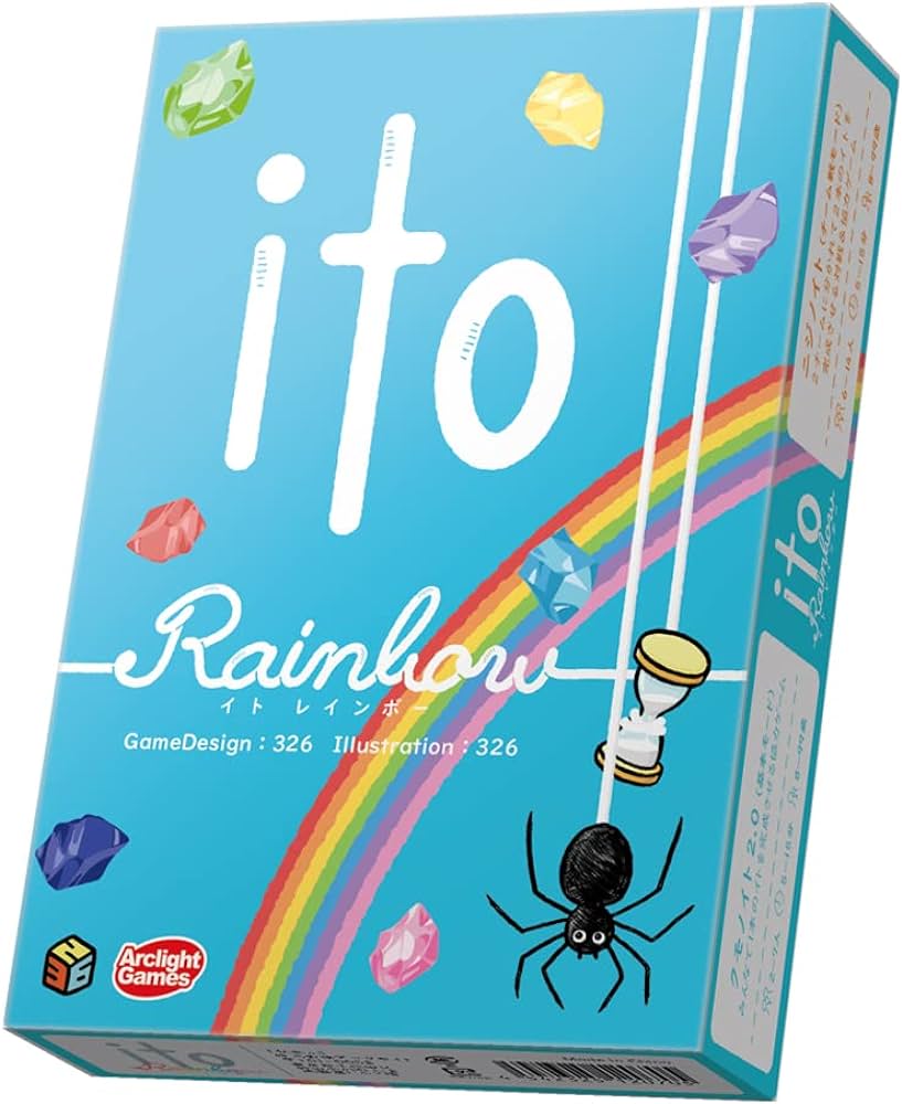 Ito Rainbow 日版