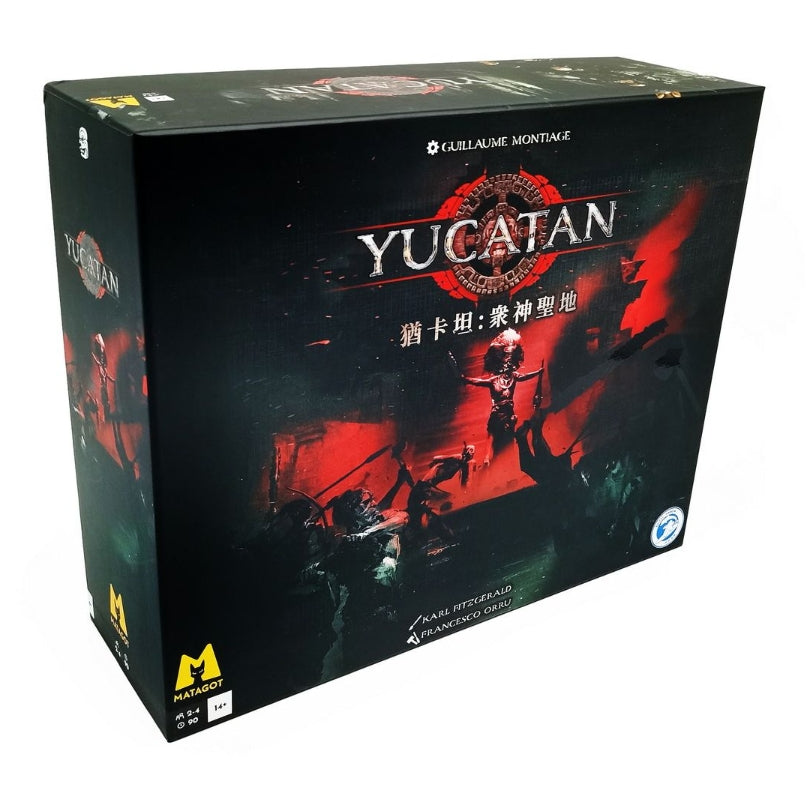 Yukatan: Holy Land Yukatan All-in Pledge Traditional Chinese does not include shipping costs 