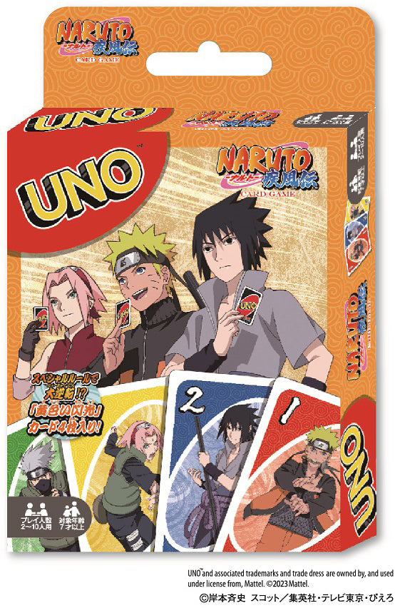 UNO NARUTO Shippuden 日版