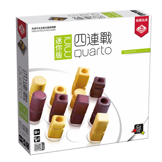 四連戰 迷你版 Quarto Mini Strategy Game