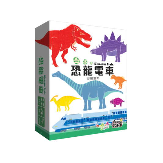 恐龍電車 Dinosaur Train