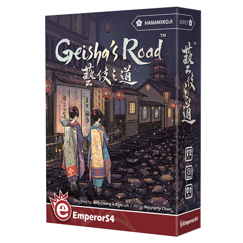 Hanamikoji: Geisha's Road KS Collector's Edition Hanamikoji: Geisha's Road Kickstarter