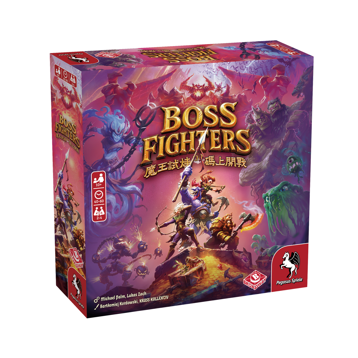 魔王試煉碼上開戰 Boss Fighters QR 桌上遊戲