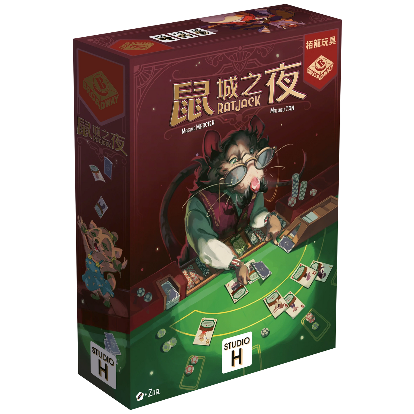 鼠城之夜 Ratjack