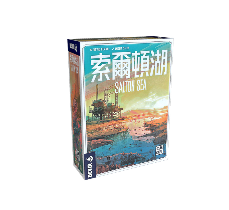 索爾頓湖 Salton Sea