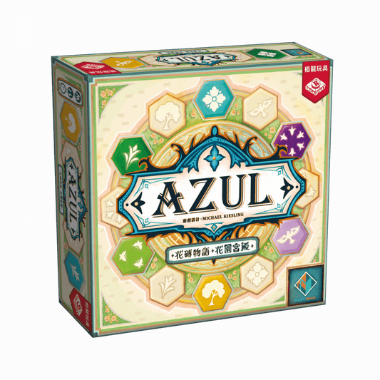 Azul: Queens Garden