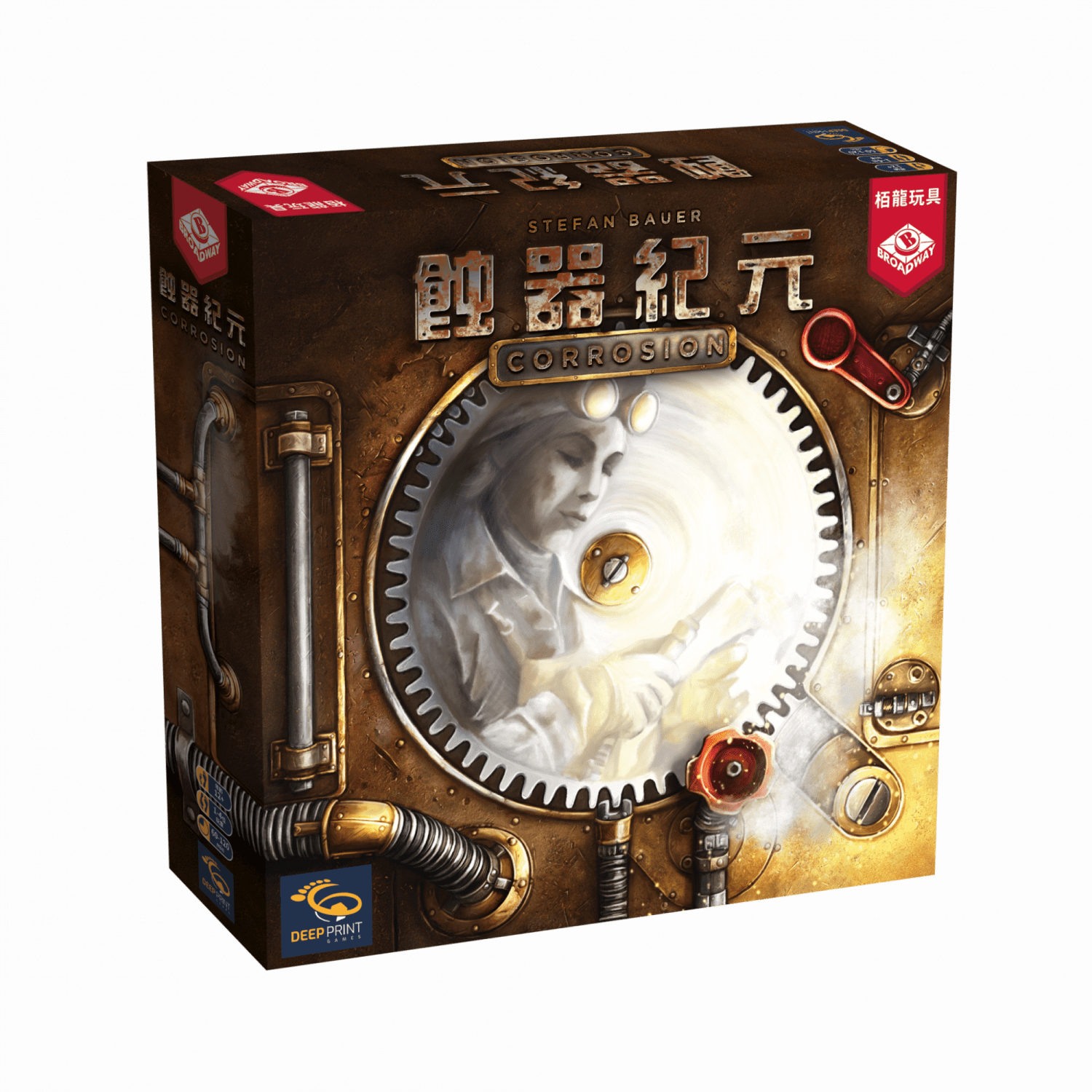 Corrosion GALA Board Games corrosion-gala-board-games