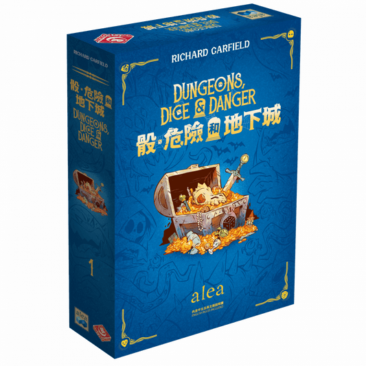 骰、危險和地下城  Dungeon Dice and Danger