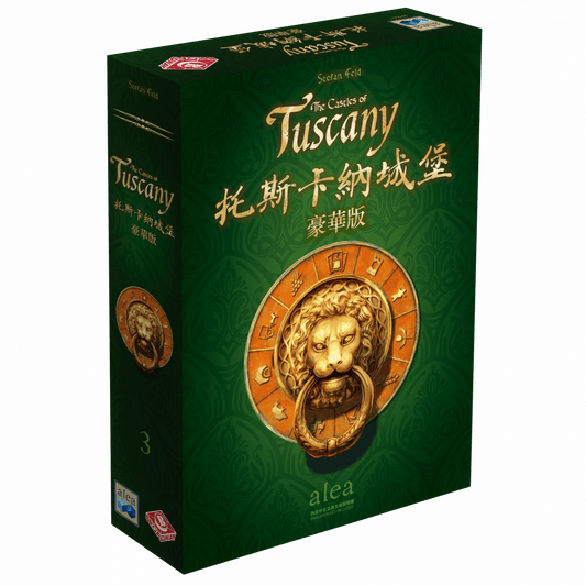 托斯卡納城堡：豪華版  The Castles of Tuscany