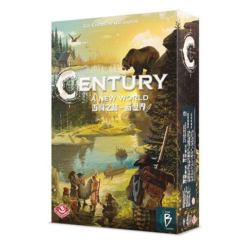 Century: A New World