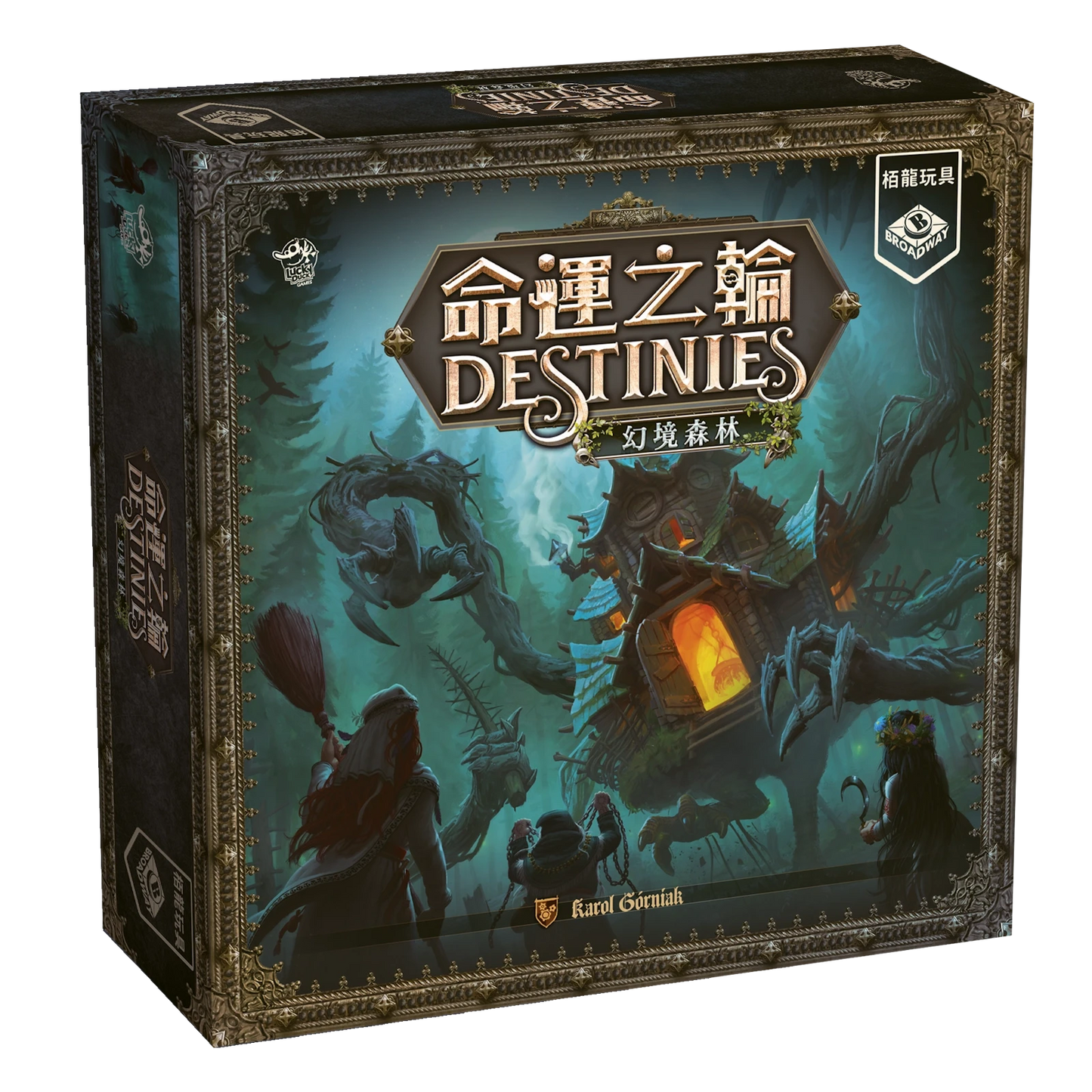 [預購] 命運之輪: 幻境森林 (擴充) Destinies - Witchwood