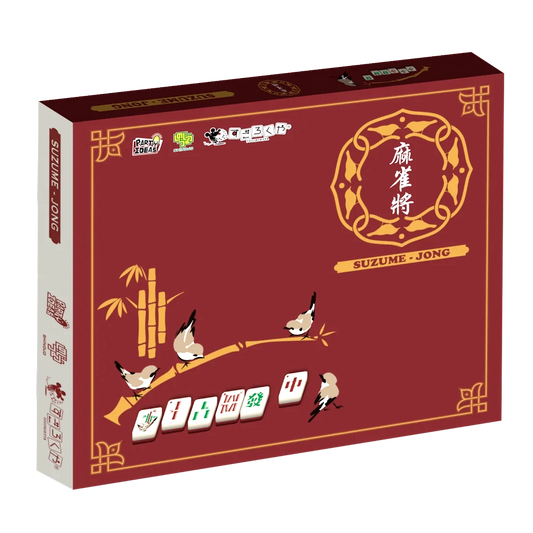麻雀將 Suzume-Jong