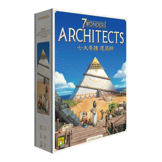 7 Wonders: Architects