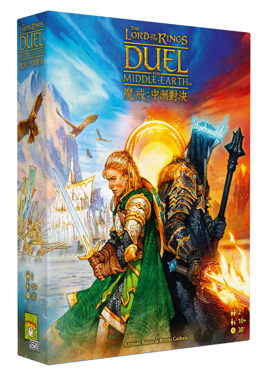 7 Wonders Duel LOTR: Duel for Middle-Earth