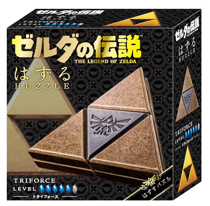 魔金 聖三角 難度5星 Hanayama Huzzle - The Legend of Zelda Tri-Force Level 5