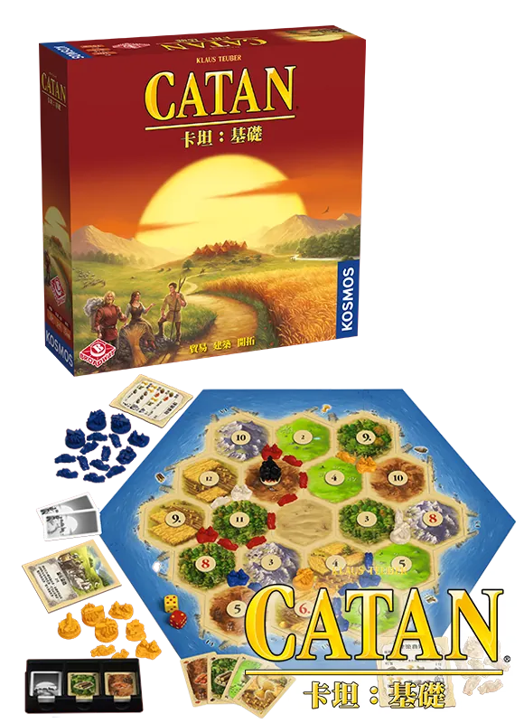 卡坦 基礎版 Catan Base Game