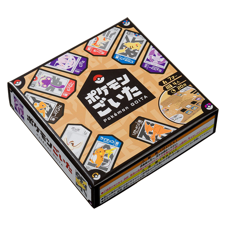 Pokemon Goita JA/EN