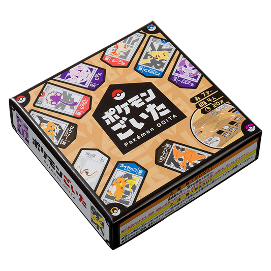 Pokemon Goita JA/EN
