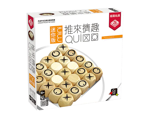 推來擠趣︰迷你版 中英文版 Quxio Mini CN/EN