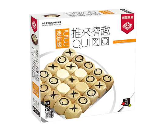 推來擠趣︰迷你版 中英文版 Quxio Mini CN/EN