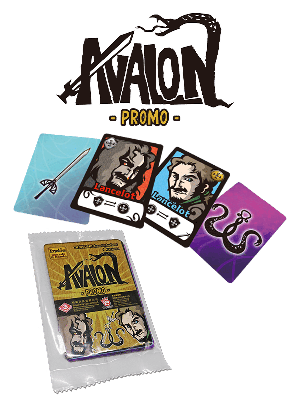 阿瓦隆: 蘭斯洛特擴充 The Resistance: Avalon Lancelot Expansion Promo Cards