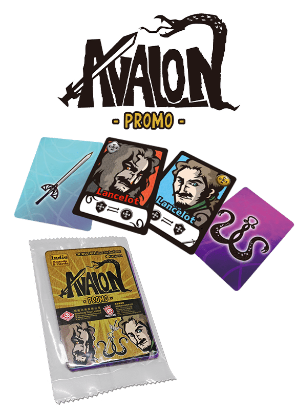 阿瓦隆 + 蘭斯洛特擴充 The Resistance: Avalon + Lancelot Expansion