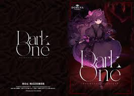 末日降臨 Dark One