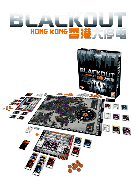 Blackout Hong Kong (Bilingual) Chinese and English version