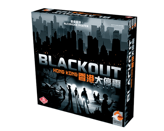 Blackout Hong Kong (Bilingual) Chinese and English version