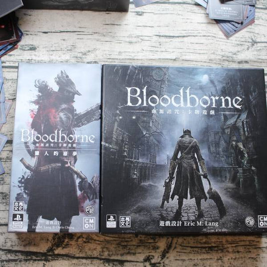 Bloodborne: The Card Game base game + Hunter's Nightmare expansion Bloodborne The Card Game 