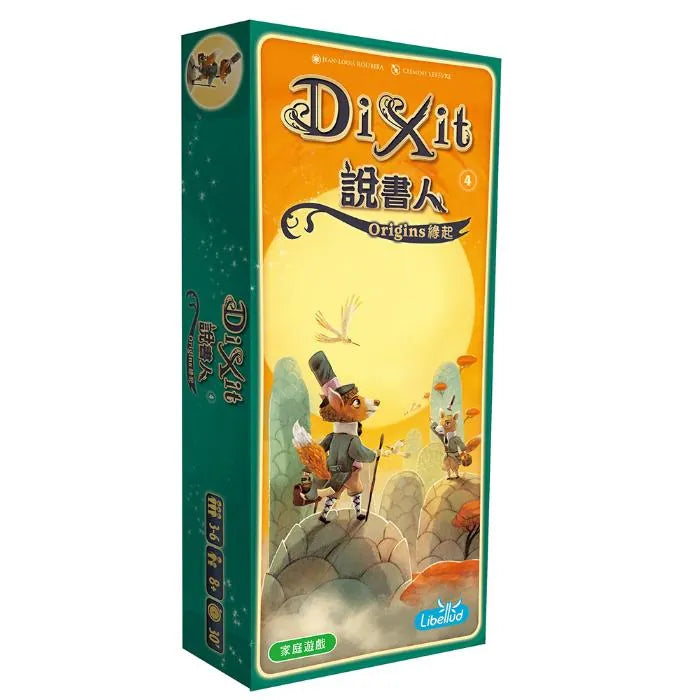 Storyteller 2 Quest Dixit 2 Quest
