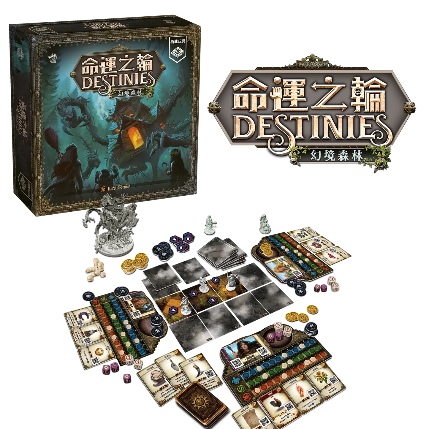 [預購] 命運之輪: 幻境森林 (擴充) Destinies - Witchwood