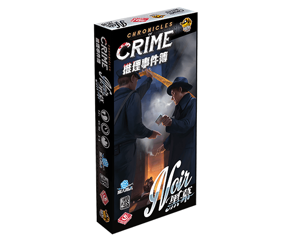 Chronicles of Crime – Noir