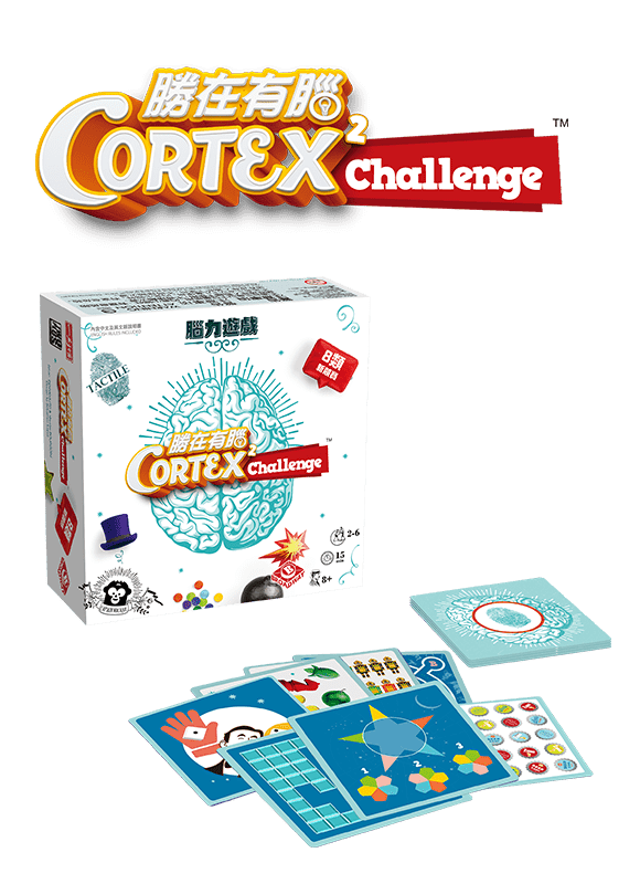 Better Brains 2 Cortex Challenge 2