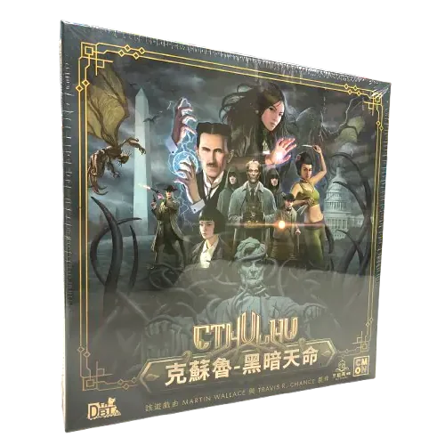 克蘇魯：黑暗天命 Cthulhu: Dark Providence 桌遊