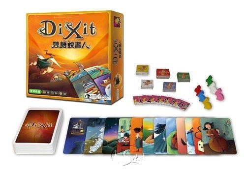 Storyteller Dixit