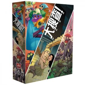 大搜查！神話冒險  UNLOCK! 8 Mythic Adventures