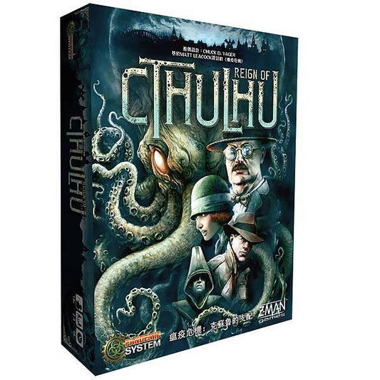 Pandemic: Reign Of Cthulhu