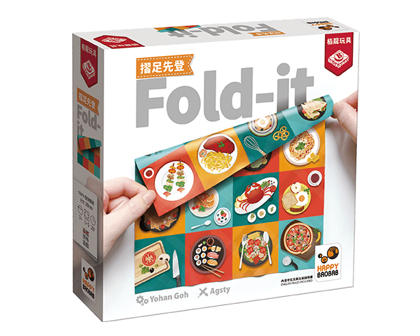 Be the first to download Fold It 2021 Version